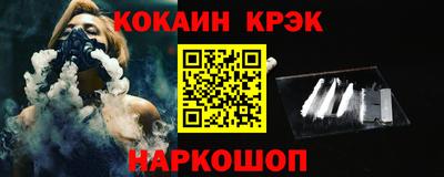 прущие грибы Краснознаменск