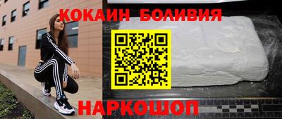 прущие грибы Краснознаменск