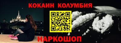 mdpv Краснодар