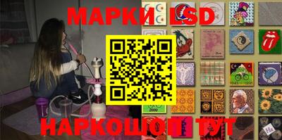 mdpv Краснодар