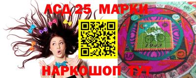 mdpv Краснодар