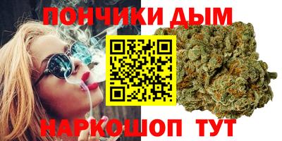 прущий лед Краснокаменск