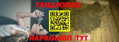 mdpv Краснодар