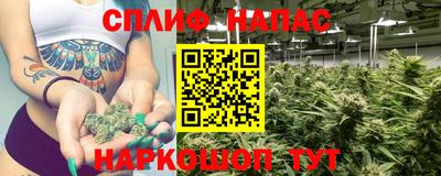 mdpv Краснодар