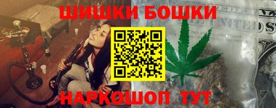 mdpv Краснодар