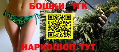 прущий лед Краснокаменск