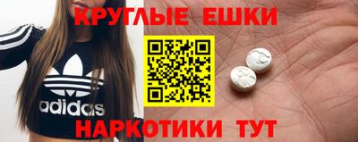 mdpv Краснодар