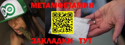 mdpv Краснодар