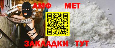 прущие грибы Краснознаменск