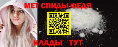 прущие грибы Краснознаменск