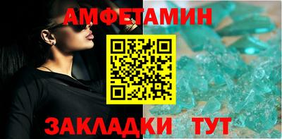 mdpv Краснодар