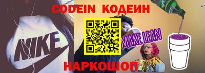 mdpv Краснодар