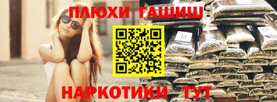 mdpv Краснодар