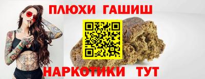 mdpv Краснодар