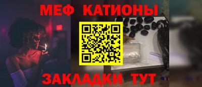 mdpv Краснодар